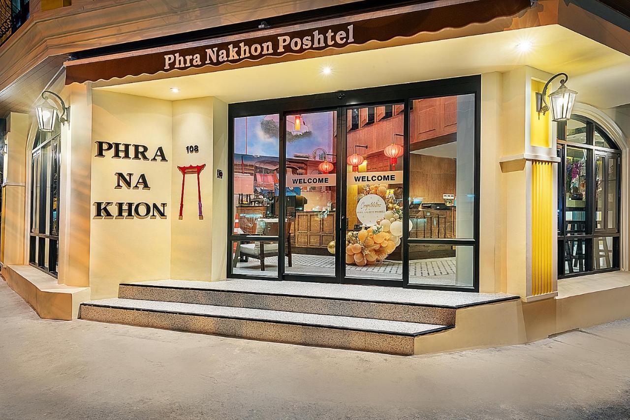 Phra Nakhon Poshtel Hostel Bangkok Exterior photo
