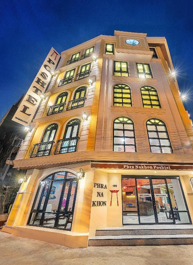 Phra Nakhon Poshtel Hostel Bangkok Exterior photo